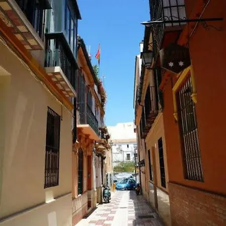 El Andaluz Гостьовий будинок