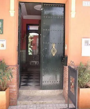 El Andaluz Малага